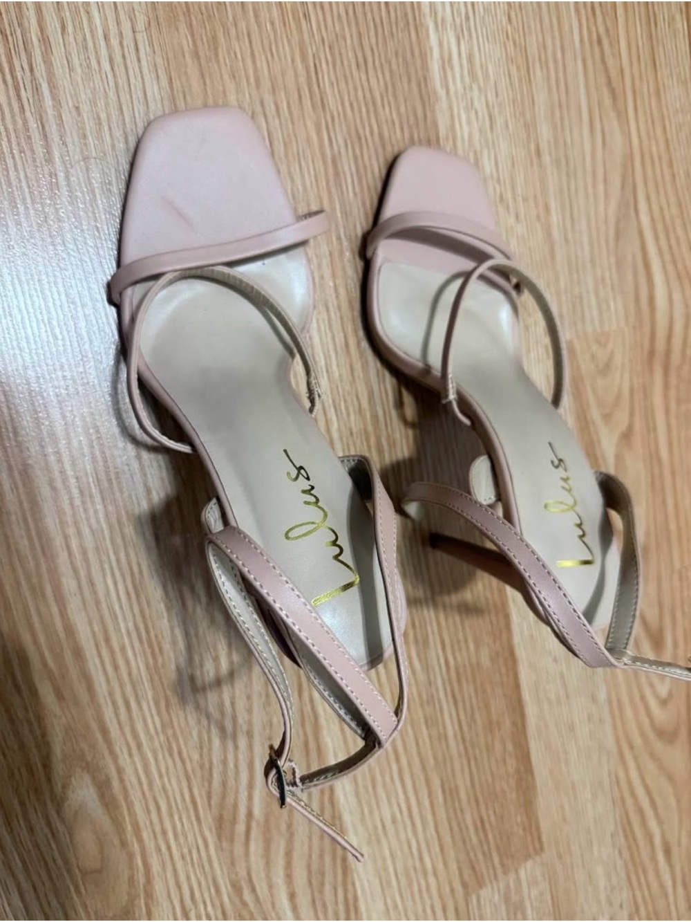 Lulu's Pale Pink Strappy Square-Toe Heeled Sandals